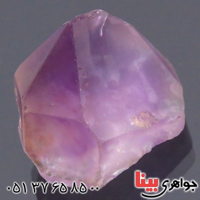 سنگ آمتیست نیمه تراش راف سنگ درمانی _کد:13858
