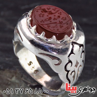 انگشتر عقیق یمنی حکاکی گود العزة لله _کد:13859