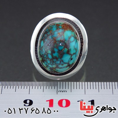 انگشتر فیروزه نیشابوری طرح هنری با حرز امام جواد(ع) _کد:13860