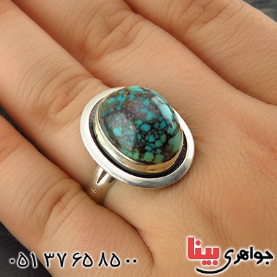 انگشتر فیروزه نیشابوری طرح هنری با حرز امام جواد(ع) _کد:13860