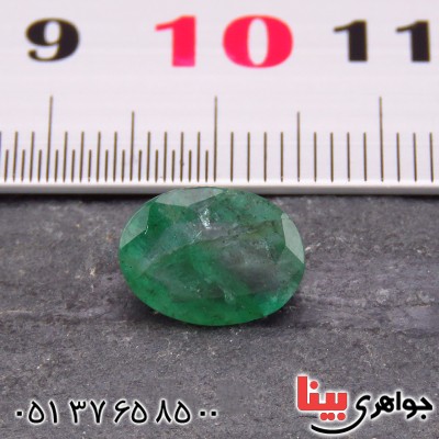 نگین انگشتر زمرد خوشرنگ و خوش نقش همراه با شناسنامه بین المللی دیجیتال _کد:1933