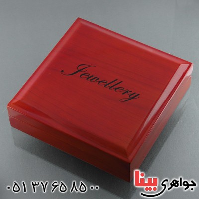 جعبه جواهر قاب چوبی فوق لوکس سایز بزرگ _کد:13864