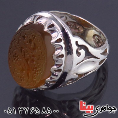 انگشتر عقیق یمنی مردانه درشت حکاکی گود یا فاطمه _کد:13867