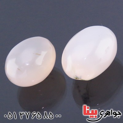 سنگ عقیق سفید سنگ درمانی (اعصاب) _کد:13875