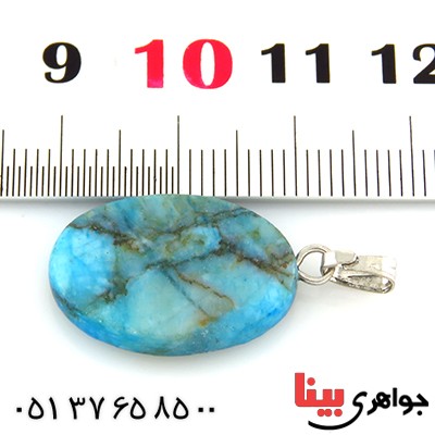 گردنبند فیروزه هیمالیا تراش اشکی _کد:13876