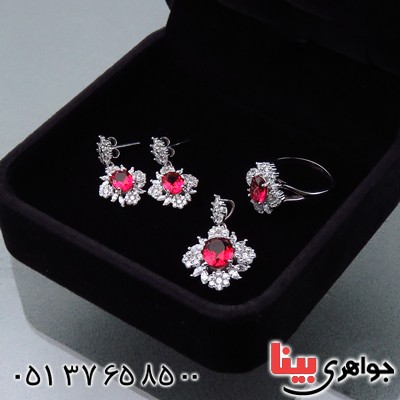 جعبه جواهر قاب نیم ستی مخمل سلطنتی _کد:13880