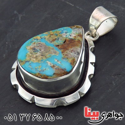 گردنبند فیروزه نیشابوری شجری طرح هنری با حرز امام جواد (ع) _کد:13887