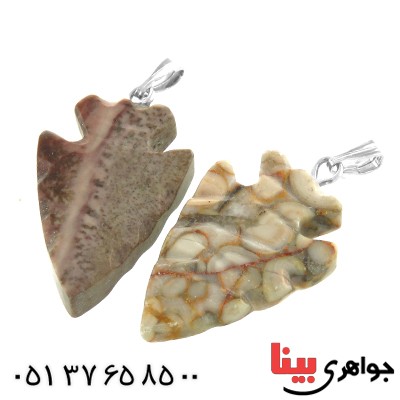 گردنبند جاسپر تراش کاج گردنبند جاسپر تراش کاج