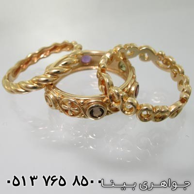 انگشتر چند جواهر سه حلقه