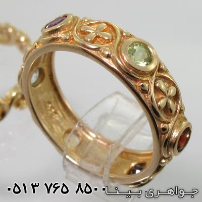 انگشتر چند جواهر سه حلقه