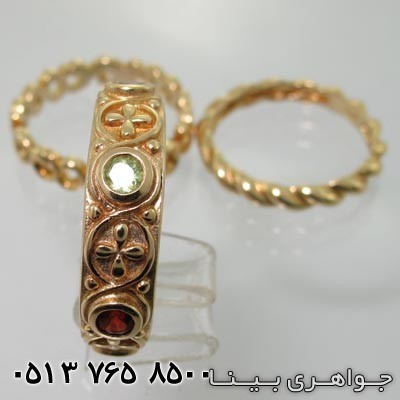 انگشتر چند جواهر سه حلقه