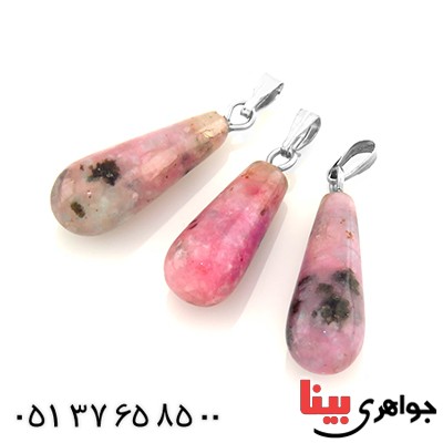 گردنبند رودونیت تراش اشکی گردنبند رودونیت تراش اشکی