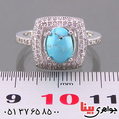 انگشتر فیروزه نیشابوری زنانه رودیوم مدل ارغوان _کد:13898