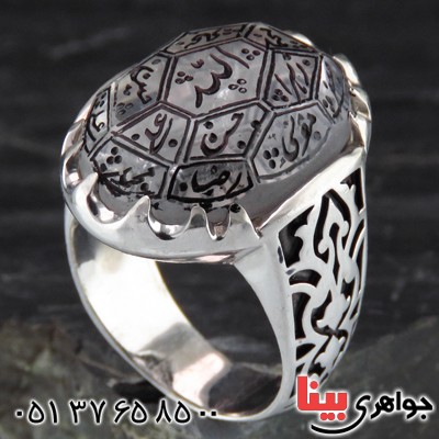 انگشتر در نجف مردانه درشت حکاکی چهارده معصوم مدل شبکه کاری _کد:1939
