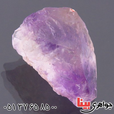 سنگ آمتیست راف سنگ درمانی خوشرنگ _کد:13902