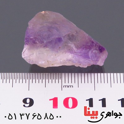 سنگ آمتیست راف سنگ درمانی خوشرنگ _کد:13902