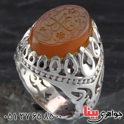 انگشتر عقیق یمنی مردانه درشت حکاکی گود یا رب _کد:13906