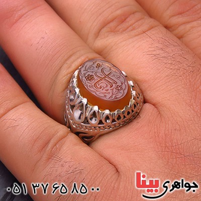 انگشتر عقیق یمنی مردانه درشت حکاکی گود یا رب _کد:13906