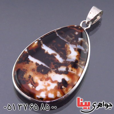 گردنبند عقیق پوست ماری دورو درشت سنگ درمانی _کد:13907