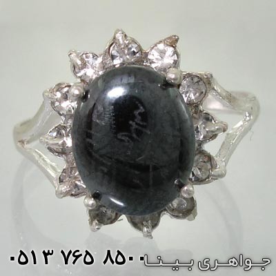 انگشتر حدید دور جواهر