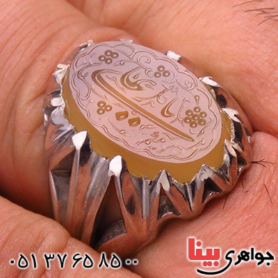 مردانه درشت و سنگین حکاکی گود یا علی _کد:13921 مردانه درشت و سنگین حکاکی گود یا علی _کد:13921