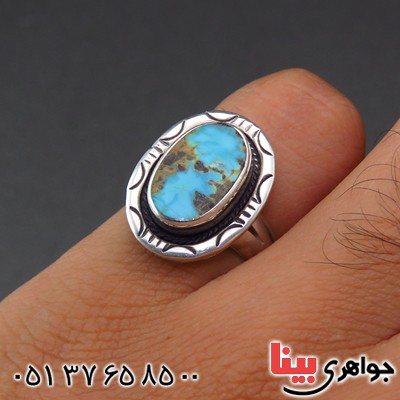 انگشتر فیروزه نیشابوری شجری طرح هنری همراه با حرز امام جواد (ع) _کد:13923