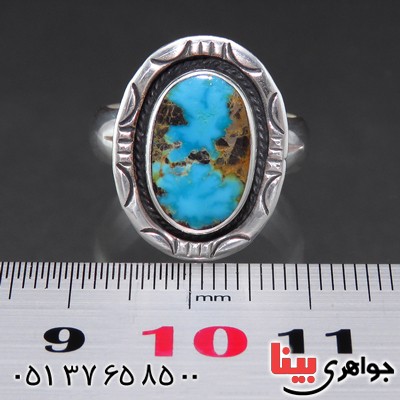 انگشتر فیروزه نیشابوری شجری طرح هنری همراه با حرز امام جواد (ع) _کد:13923