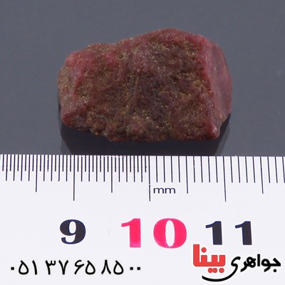 سنگ یاقوت سرخ راف سنگ درمانی _کد:13924