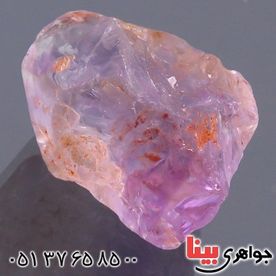 سنگ آمتیست راف نیمه تراش سنگ درمانی _کد:13934