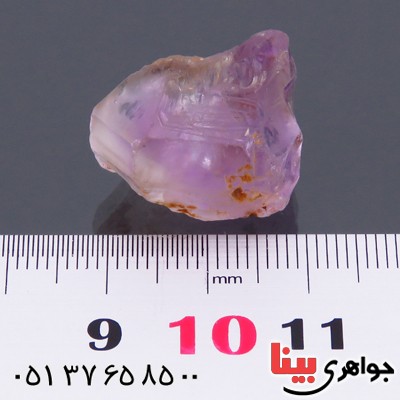 سنگ آمتیست راف نیمه تراش سنگ درمانی _کد:13934