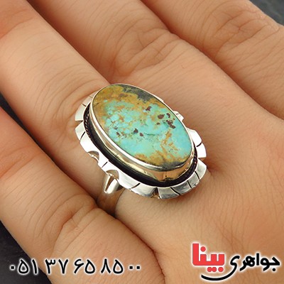 انگشتر فیروزه نیشابوری شجری طرح هنری همراه با حرز امام جواد (ع) _کد:13941