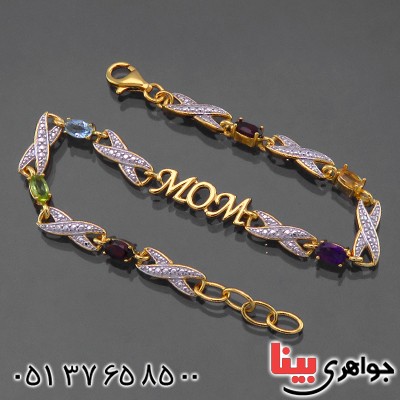 دستبند چند جواهر زنانه مانی مدل MOM _کد:1943