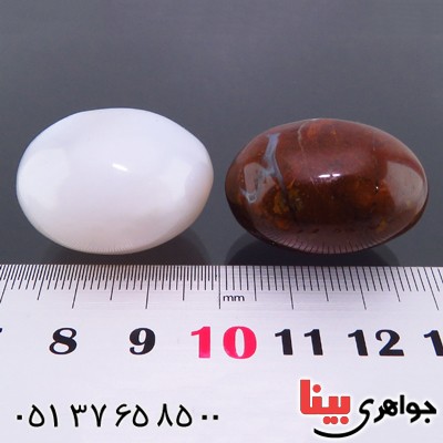 سنگ عقیق سفید و عقیق قهوه ای درشت سنگ درمانی (اعصاب) _کد:13944