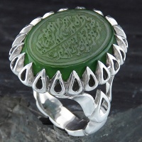 انگشتر یشم زلال خاص مردانه درشت حکاکی گود و ان یکاد 