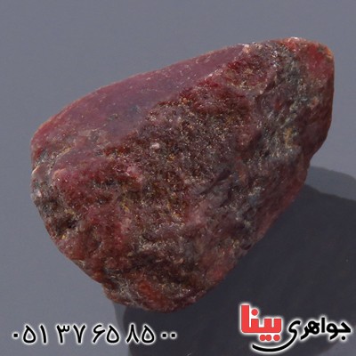 سنگ یاقوت سرخ راف خوشرنگ سنگ درمانی _کد:13947