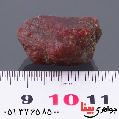 سنگ یاقوت سرخ راف خوشرنگ سنگ درمانی _کد:13947