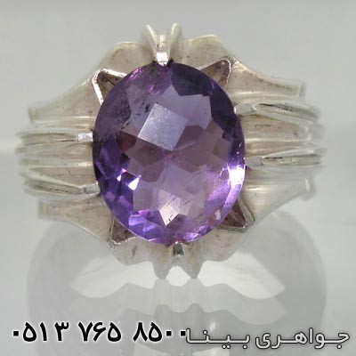 انگشتر آمتیست برش برلیان