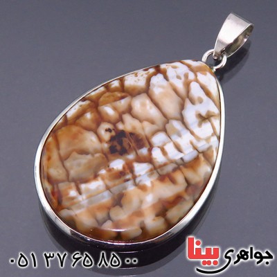 گردنبند عقیق پوست ماری دورو درشت سنگ درمانی _کد:13948