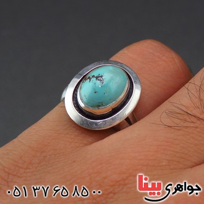 انگشتر فیروزه نیشابوری شجری طرح هنری همراه با حرز امام جواد (ع) _کد:13949