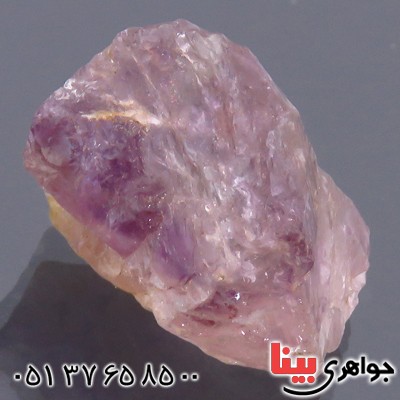 سنگ آمتیست راف سنگ درمانی _کد:13954