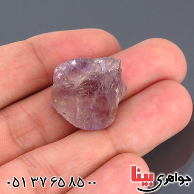 سنگ آمتیست راف سنگ درمانی _کد:13954