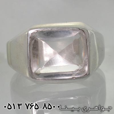 انگشتر عقیق سفید در نجف کلاسیک