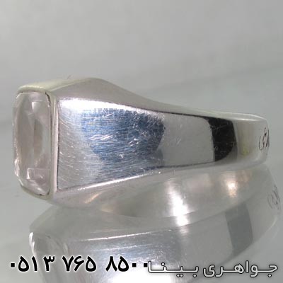 انگشتر عقیق سفید در نجف کلاسیک