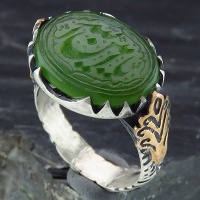 انگشتر یشم عالی مردانه حکاکی گود یا امین الله 