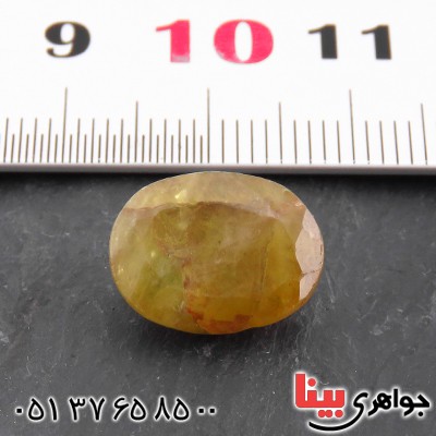 نگین انگشتر یاقوت زرد خوشرنگ و زیبا _کد:13960