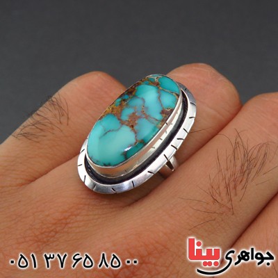 انگشتر فیروزه نیشابوری شجری طرح هنری با حرز امام جواد (ع) _کد:13964