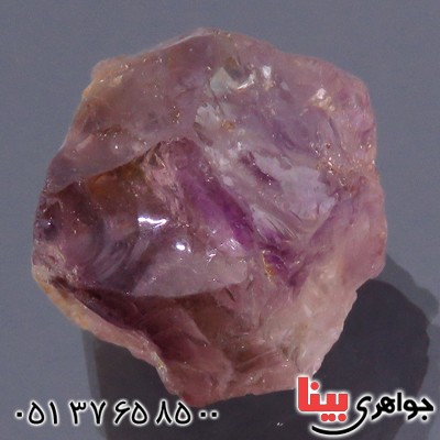 سنگ آمتیست راف سنگ درمانی خوشرنگ _کد:13966