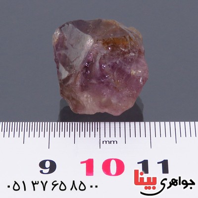سنگ آمتیست راف سنگ درمانی خوشرنگ _کد:13966