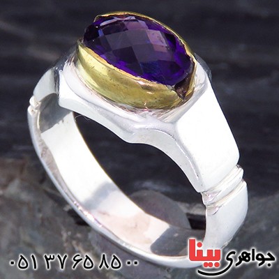 انگشتر آمتیست برزیلی مرغوب مردانه خوشرنگ با تراش خاص _کد:13967