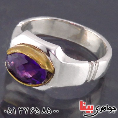 انگشتر آمتیست برزیلی مرغوب مردانه خوشرنگ با تراش خاص _کد:13967
